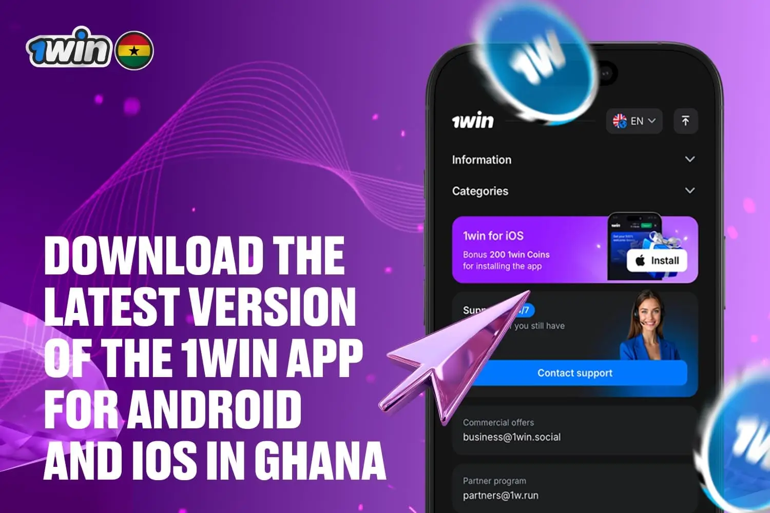 1win App - Download for Android (apk) or iOS in Ghana